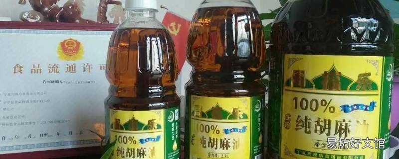 胡麻油炒菜的正确吃法