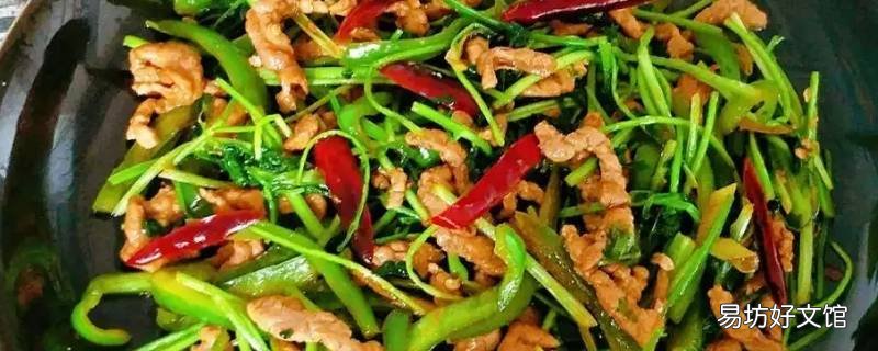 香辣肉丝的饭店做法