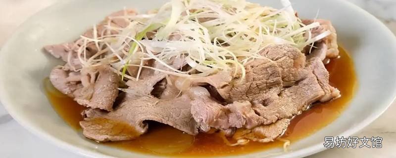 白灼牛肉的做法
