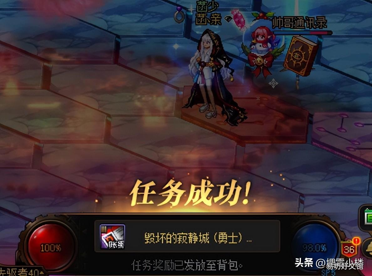 dnf燃烧疲劳模式全攻略 dnf疲劳值燃烧是什么意思