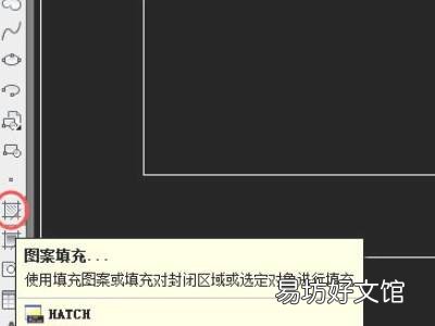 cad混凝土填充图案是哪个