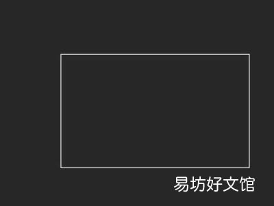 cad混凝土填充图案是哪个