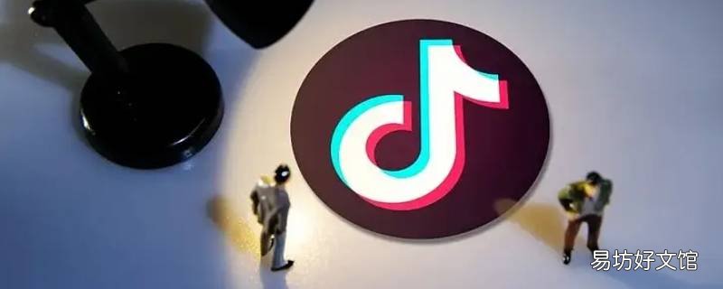 怎么检测抖音账号是否正常