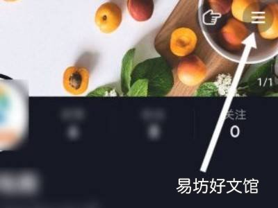 怎么检测抖音账号是否正常