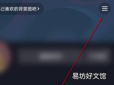 抖音极速版怎么更新