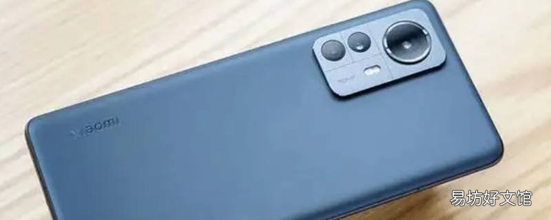 miui13人脸验证防护怎么开启