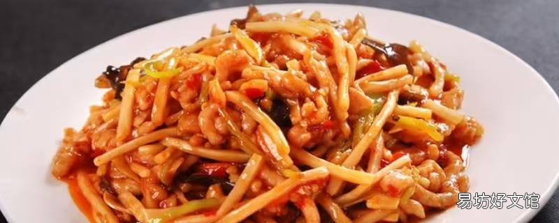 鱼香肉丝汁配方