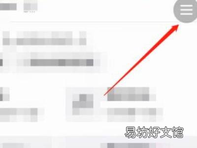 抖音怎么申请舞蹈主播
