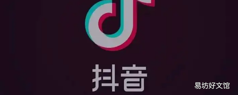 抖音模糊到清晰的视频怎么拍