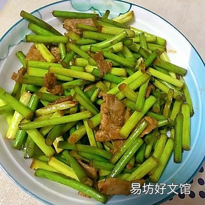 香软咸鲜味美可口 厨房小白怎么做肉炒蒜苔