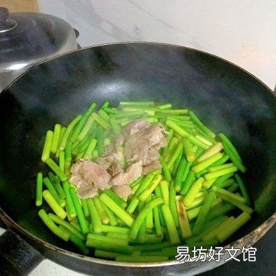 香软咸鲜味美可口 厨房小白怎么做肉炒蒜苔