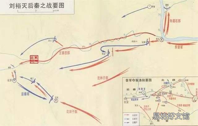 气吞万里如虎 褚立事