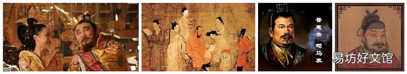 气吞万里如虎 褚立事
