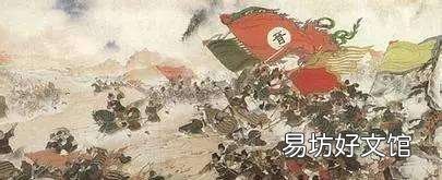 气吞万里如虎 褚立事