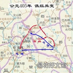 气吞万里如虎 褚立事