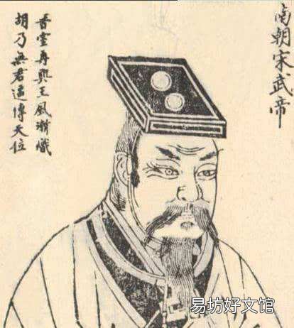 气吞万里如虎 褚立事