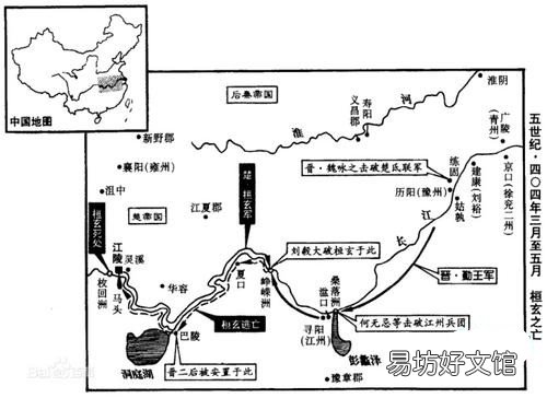 气吞万里如虎 褚立事