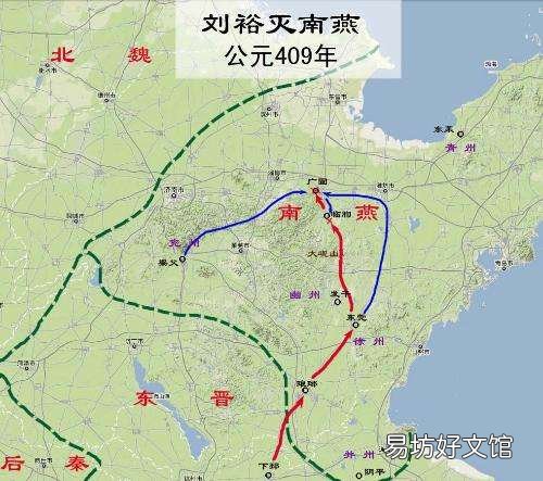 气吞万里如虎 褚立事