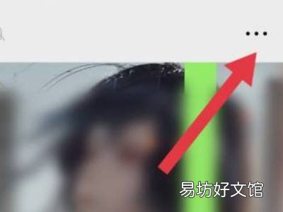 怎样清理微信里已经不是好友的人