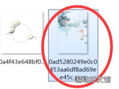 word怎么做封面