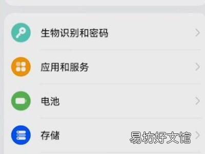 云空间有什么用怎么删除