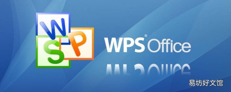 ppt里表格里的线条颜色怎么设置