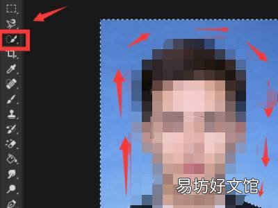换照片背景怎么换