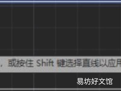 cad倒角快捷键