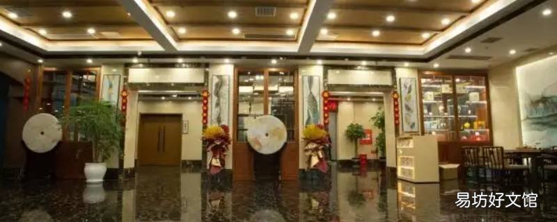 郑州圣美特酒店是几星级