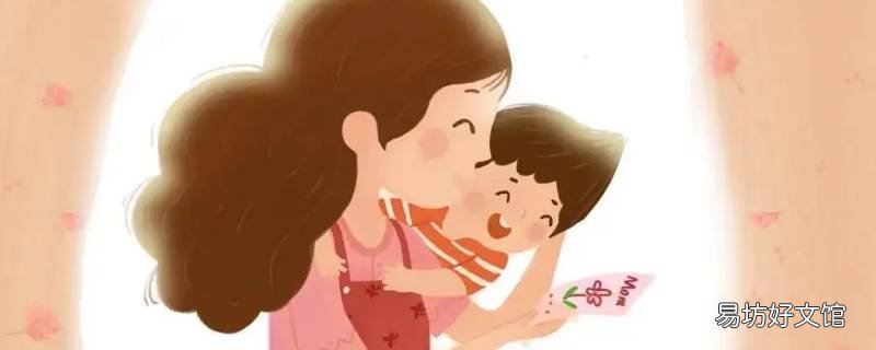 奶奶哄大的孩子和妈妈亲么