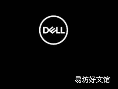 戴尔恢复出厂设置win10