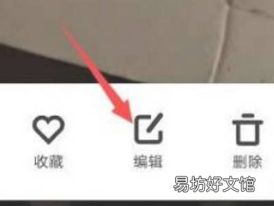 vivo手机镜像图片怎么还原