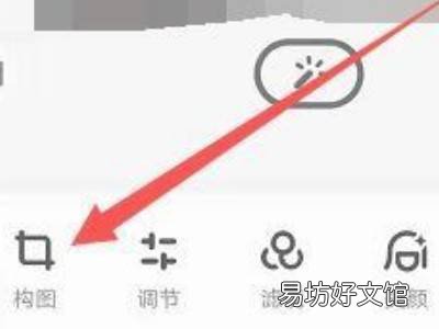 vivo手机镜像图片怎么还原