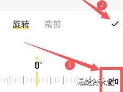 vivo手机镜像图片怎么还原