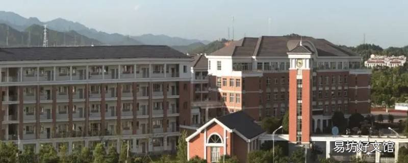 广丰城北中学将建在哪里