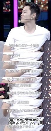 中国好声音 中国好声音短信