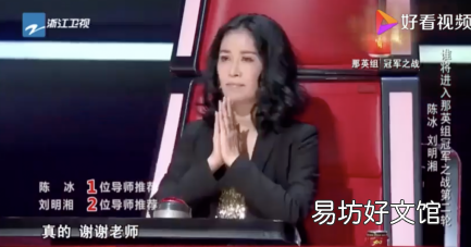 中国好声音 中国好声音短信