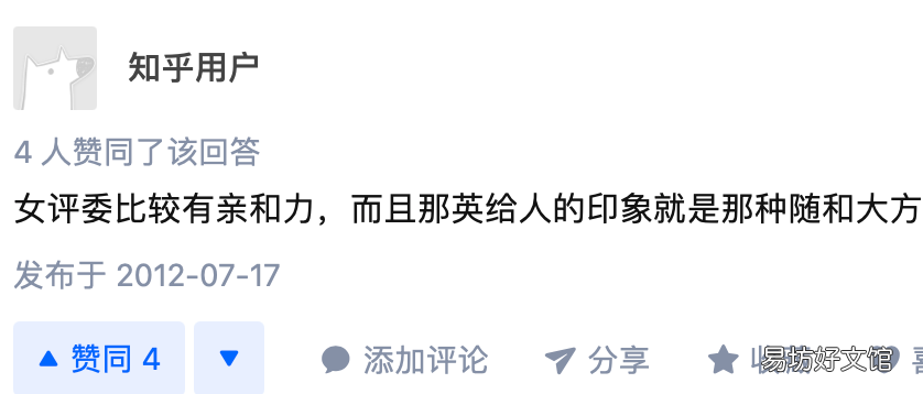 中国好声音 中国好声音短信