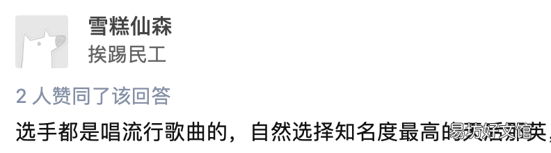 中国好声音 中国好声音短信