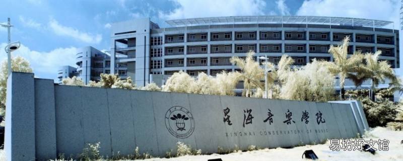 春季班招生有哪些学校