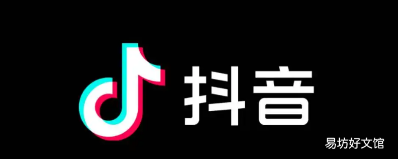 抖音怎么登录原来的号