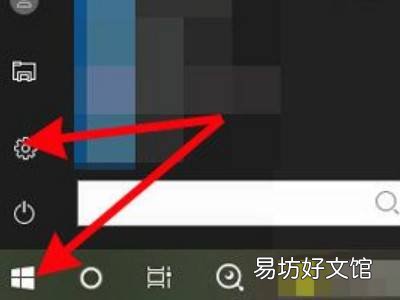 苹果鼠标如何配对Windows