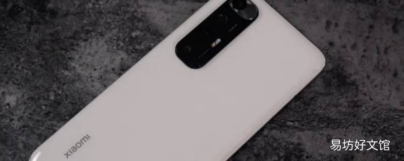 小米10s没有volte开关怎么办