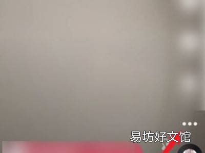 抖音作品怎么取消置顶