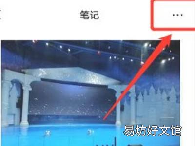 微信语音图片怎么设置