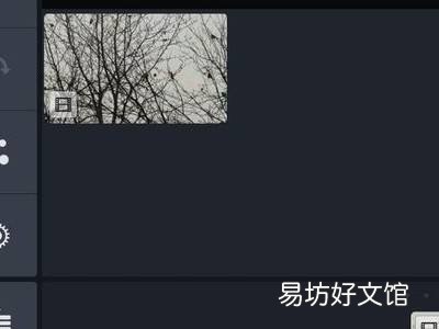 如何去视频里的文字