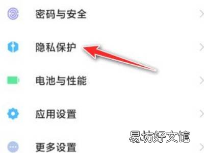小米手机下载app安装不了