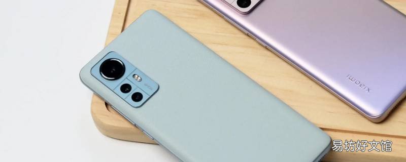 小米手机下载app安装不了