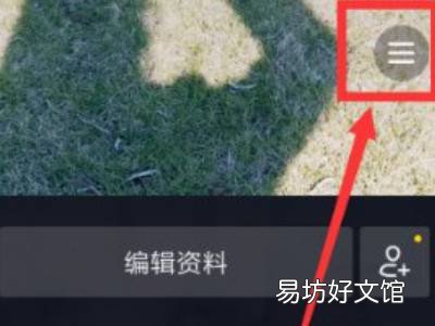 抖音账号封禁怎么办还能用吗
