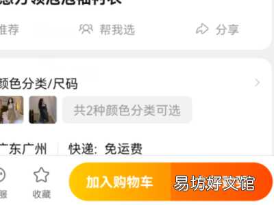 为啥我的淘宝付款没有云闪付